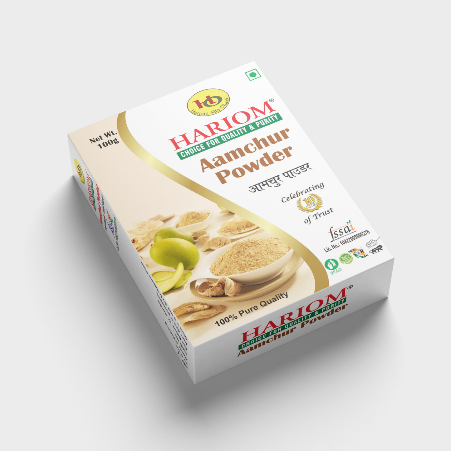 Aamchur Powder