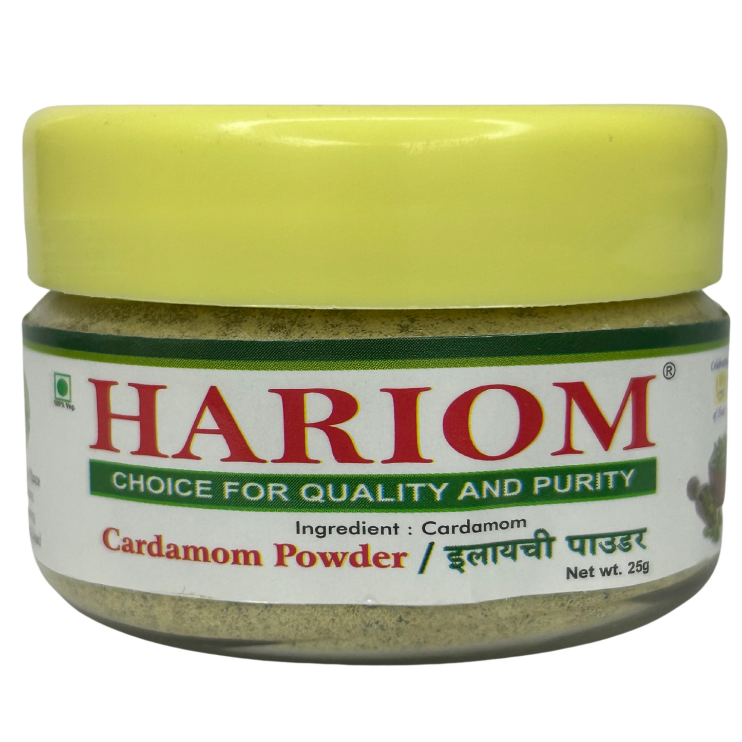 Cardamom Powder