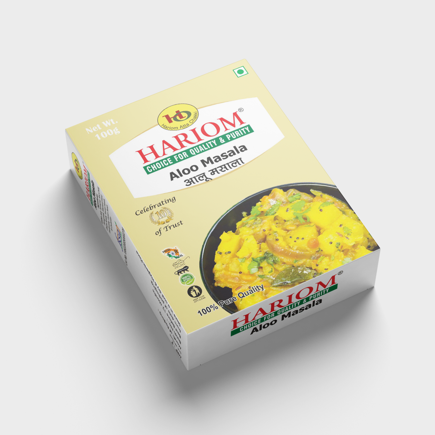 Aloo Masala