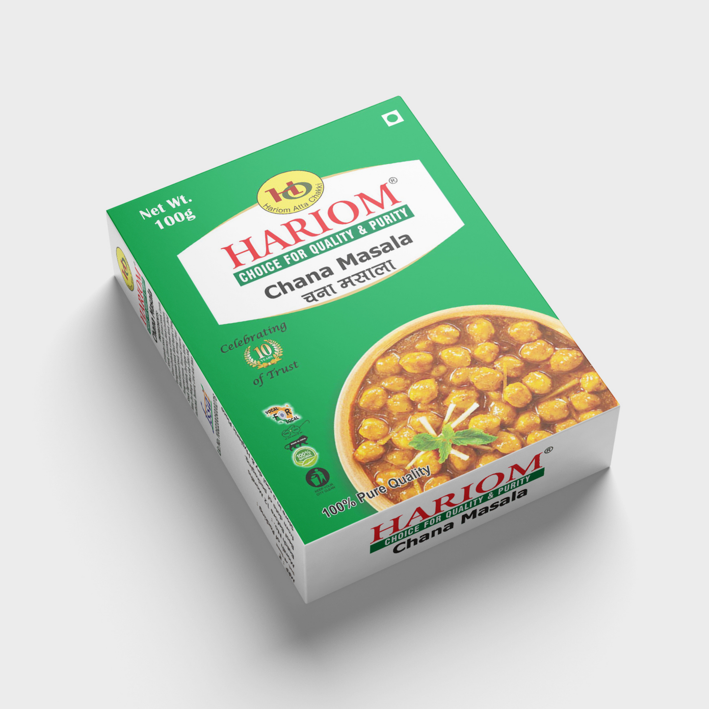 Chana Masala