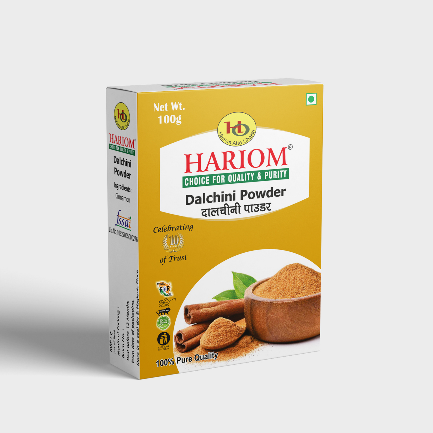Dalchini Powder