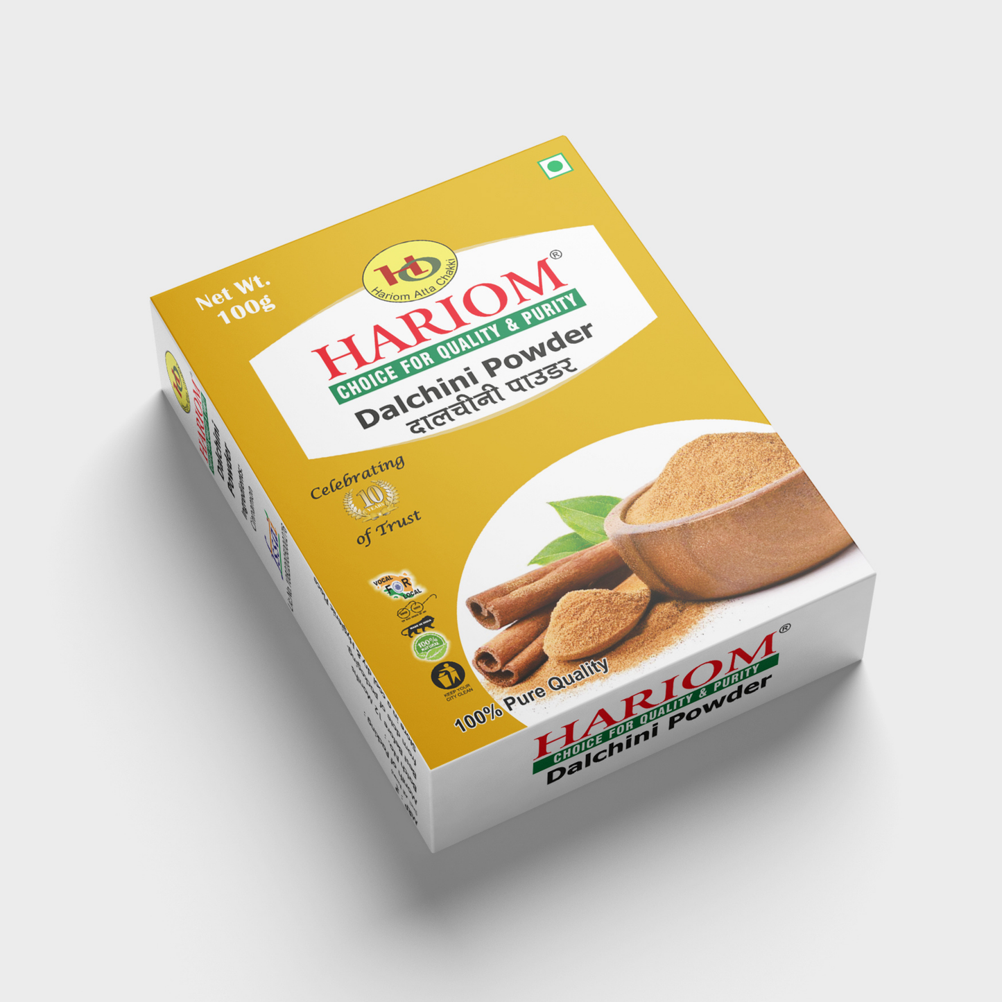 Dalchini Powder