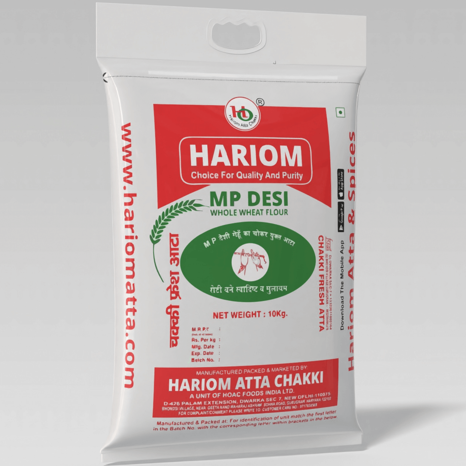 M.P Lok One Atta Rs. 51.0 MP Lokwan (Lok One) Atta is a wholesome, nutrient-packed, natural whole-wheat flour—offering digestive support, heart health benefits, blood sugar stability, and superior texture in your rotis. Stone‑ground for minimal nutrient l