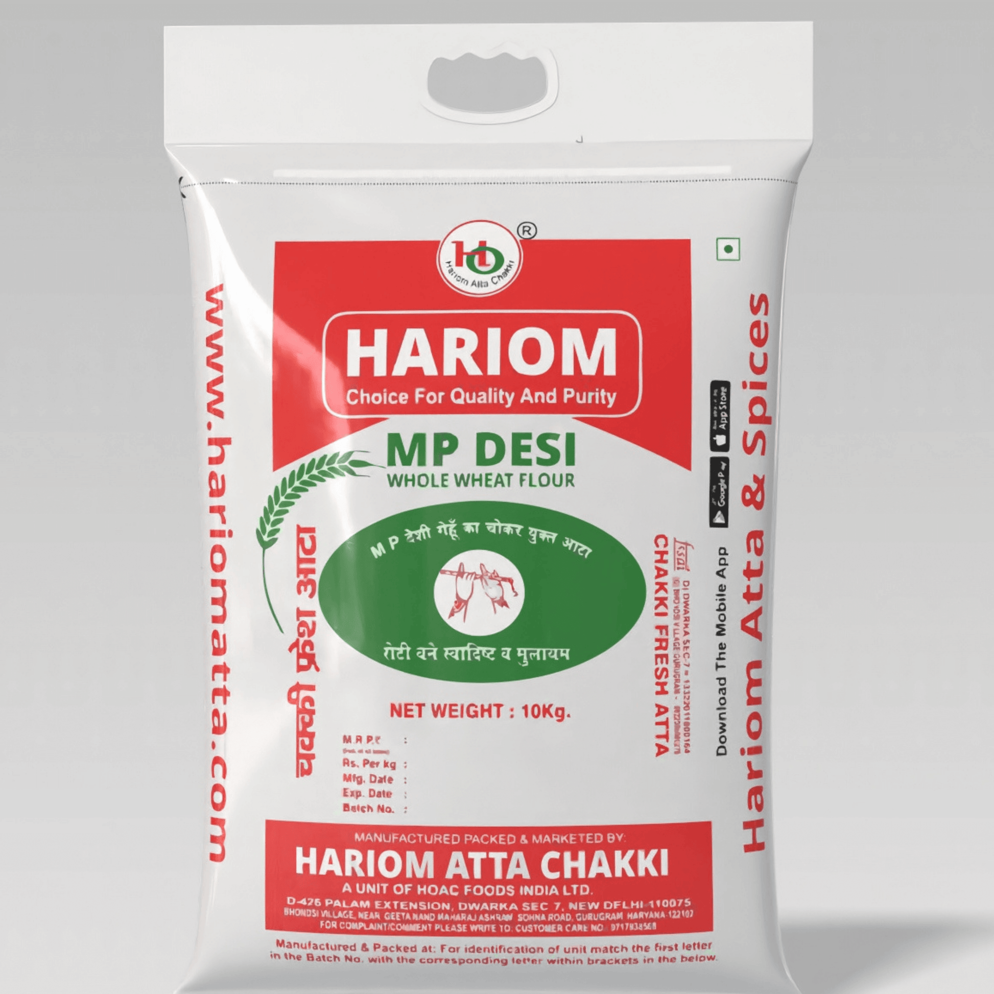 M.P Lok One Atta Rs. 51.0 MP Lokwan (Lok One) Atta is a wholesome, nutrient-packed, natural whole-wheat flour—offering digestive support, heart health benefits, blood sugar stability, and superior texture in your rotis. Stone‑ground for minimal nutrient l