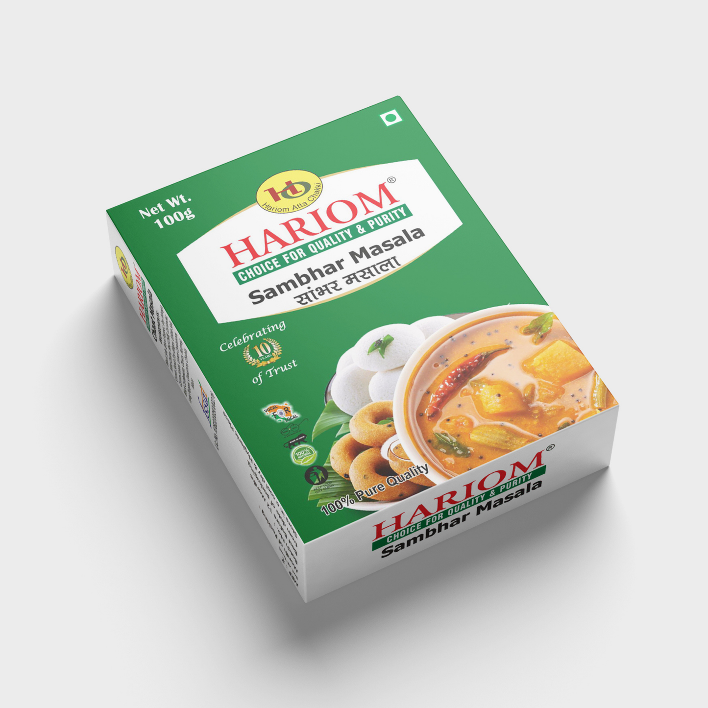 Sambhar Masala