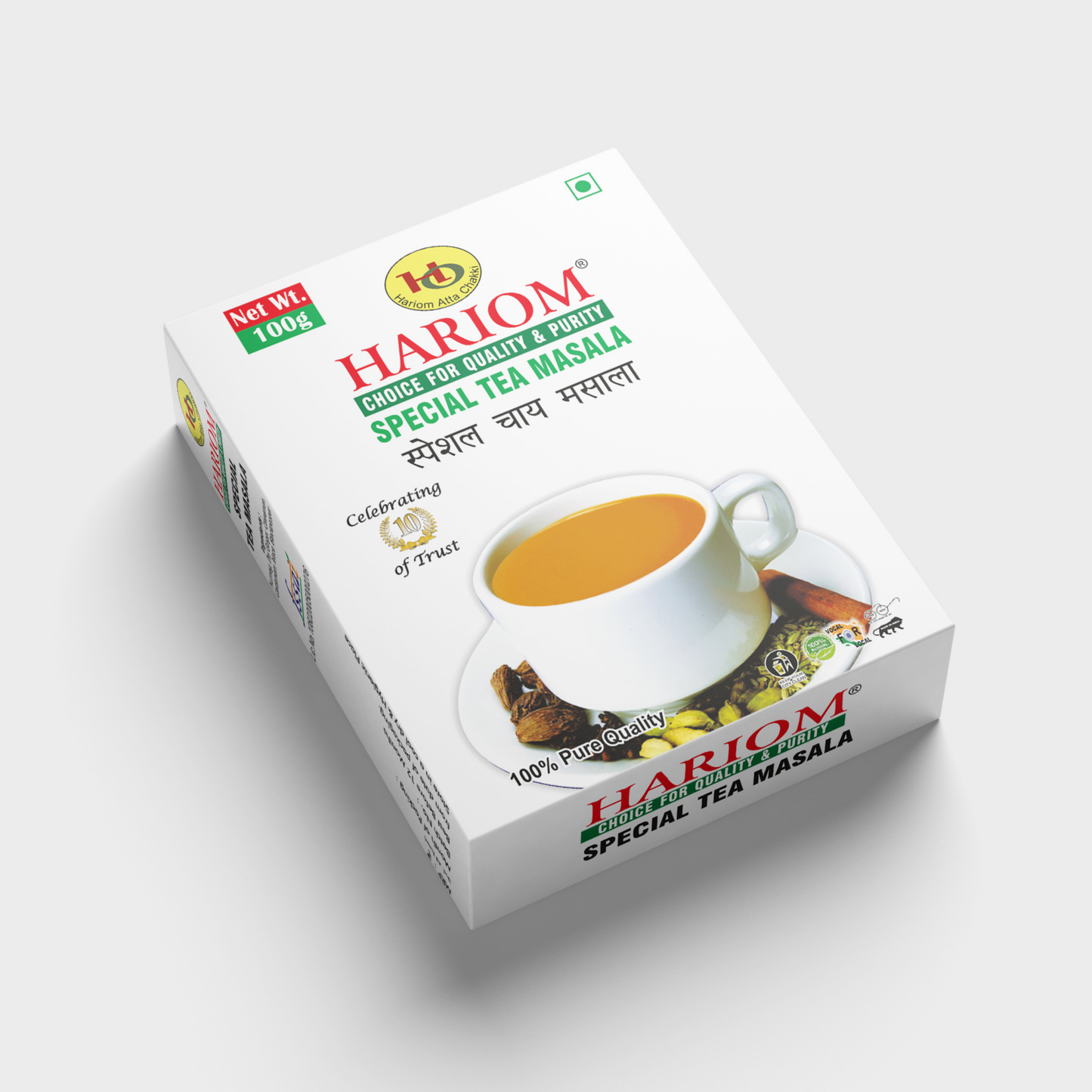 Chai Masala