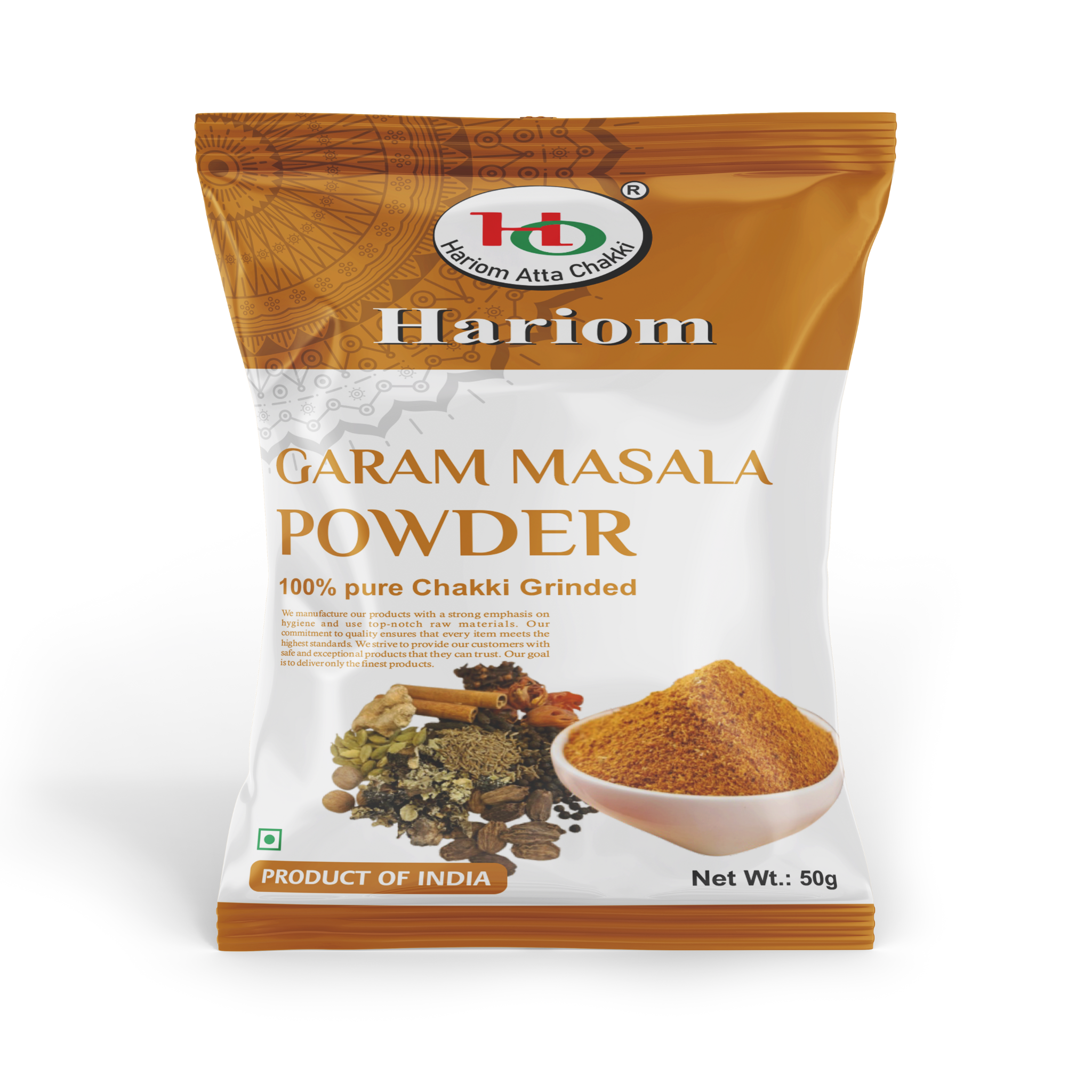 Garam Masala Powder