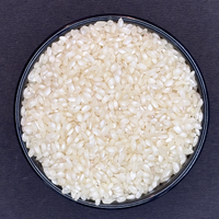 Idli Rice