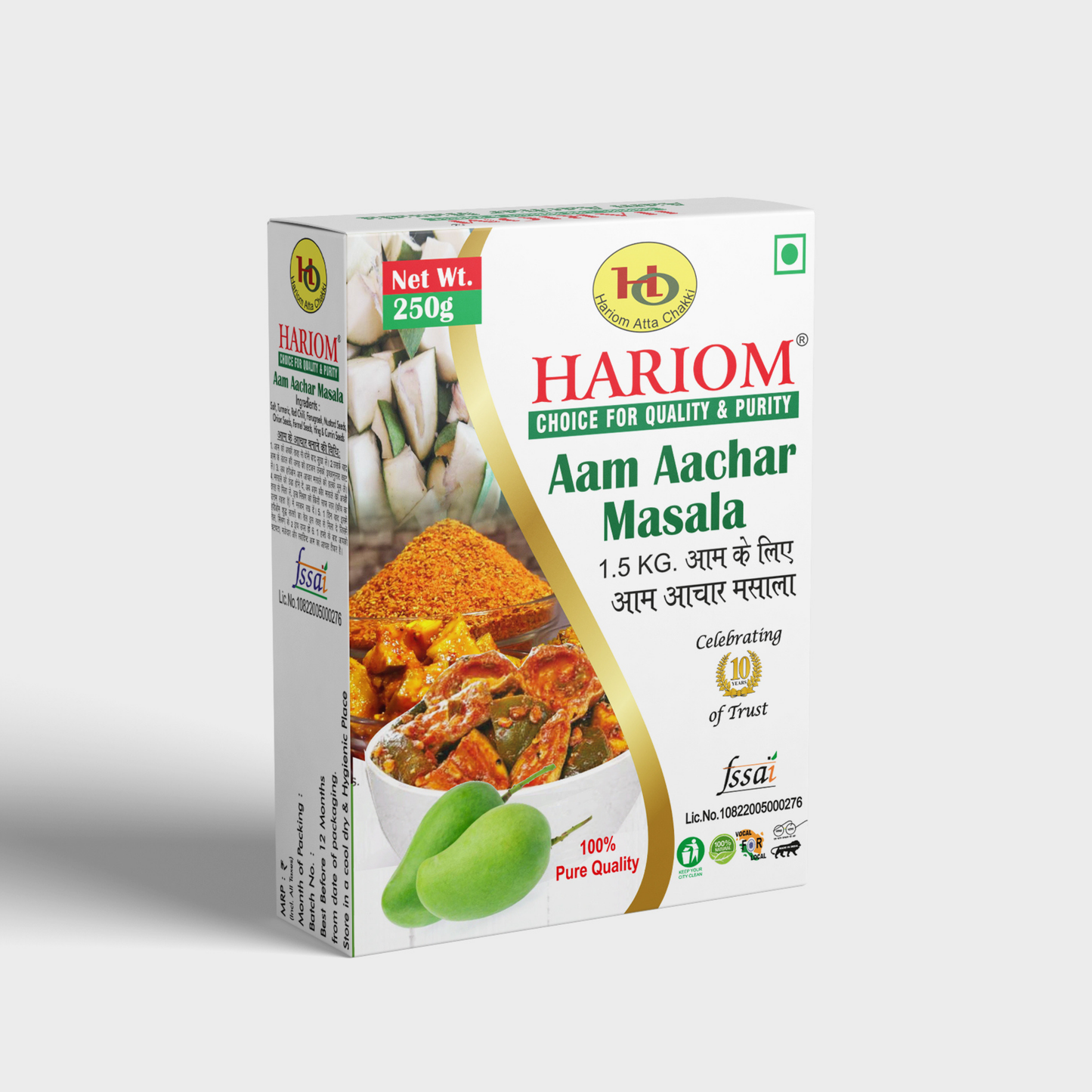 Aam Achar Masala