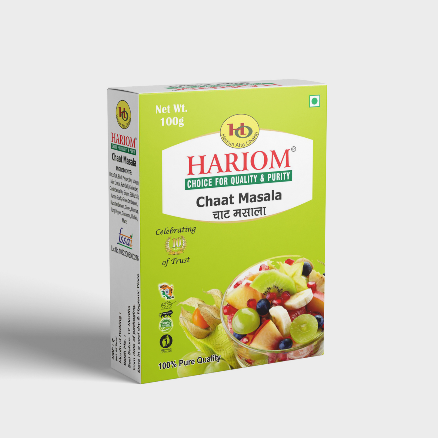 Chaat Masala