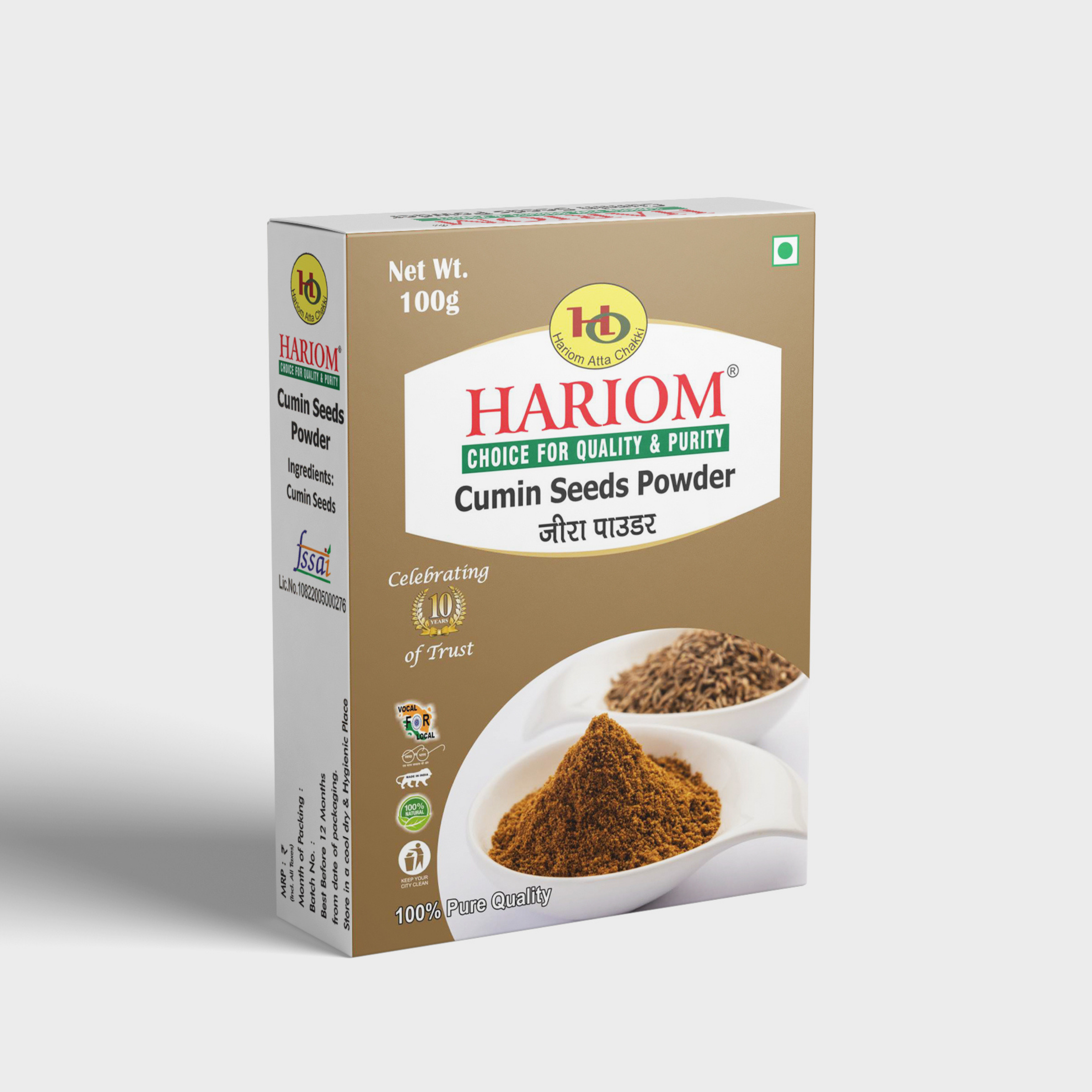 Jeera Powder