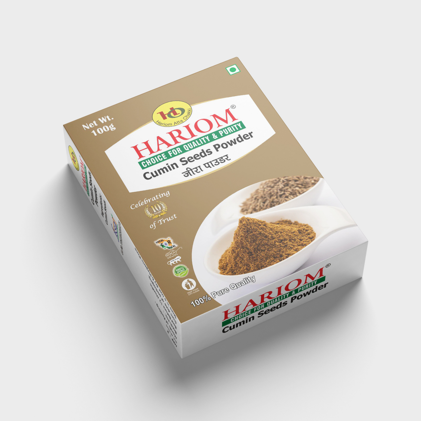 Jeera Powder