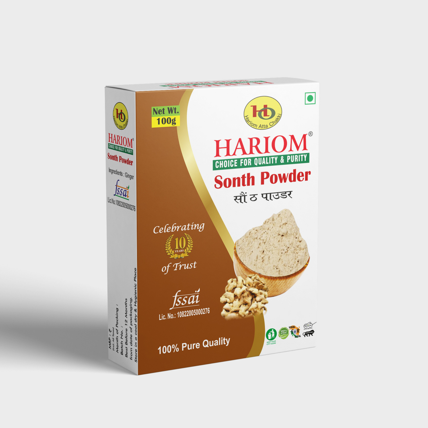 Sonth Powder