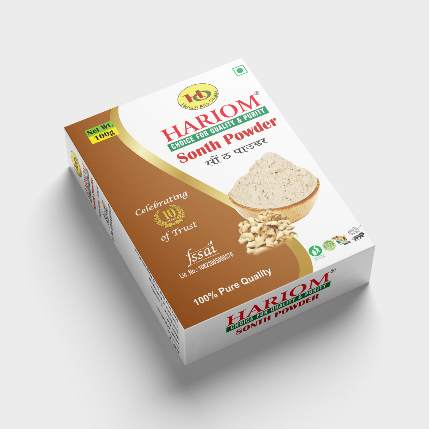 Sonth Powder