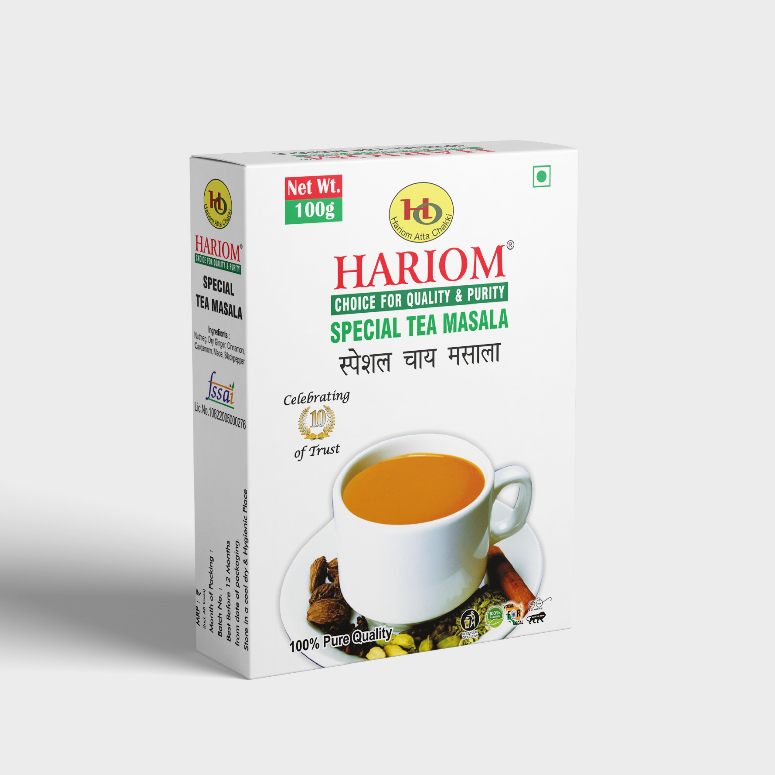 Chai Masala